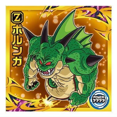 ドラゴンボール 超戦士シールウエハース超 激突の戦士たち [19