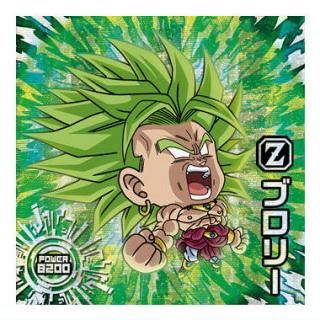 ドラゴンボール 超戦士シールウエハース超 激突の戦士たち [15