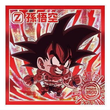 ドラゴンボール 超戦士シールウエハース超 激突の戦士たち [29