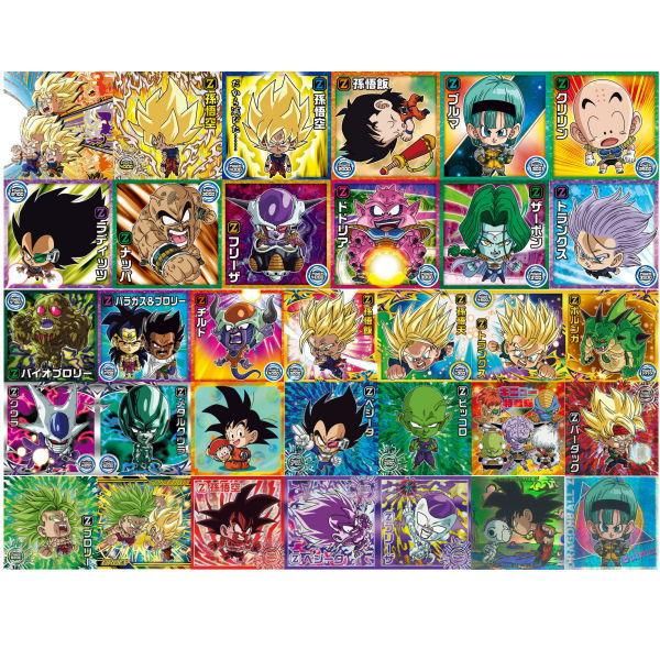 ドラゴンボール 超戦士シールウエハース超6/全33種フル コンプ