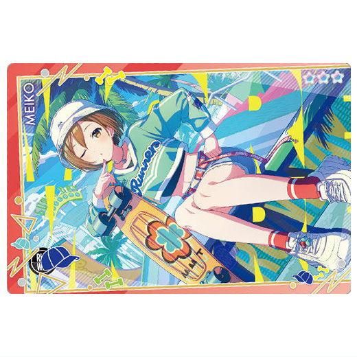 プロジェクトセカイ カラフルステージ！ feat. 初音ミク ウエハース10