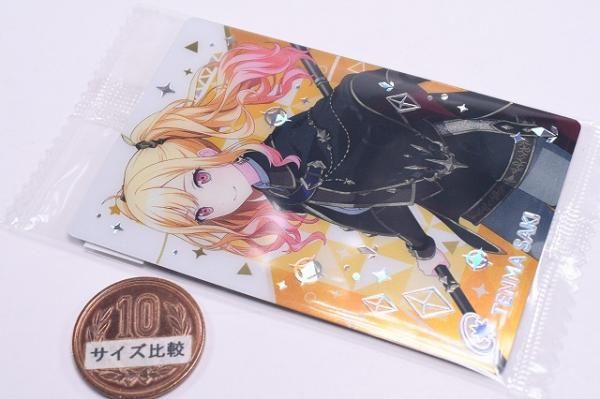 プロセカ 天馬咲希 ウエハース ステラ ウエハ 204枚 No.02 天馬 咲希