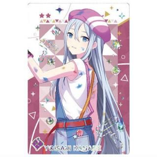 プロジェクトセカイ カラフルステージ！ feat. 初音ミク