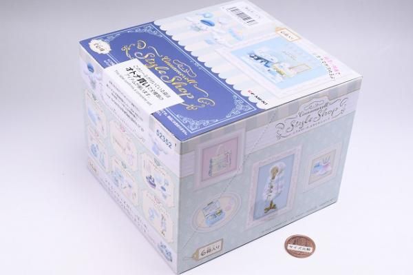 シナモロールルーム フルコンプ 8個入 食玩・ガム(シナモロール) 再生産】シナモロールルーム【1BOX＝8個入】 | リーメント