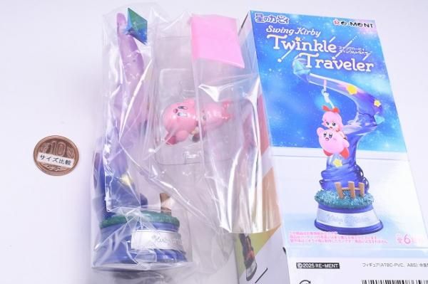 (未開封)Swing Kirby Twinkle Traveler 6体セット Amazon.co.jp: Kirby Swing Kirby Twinkle Traveler 6 Pack Box