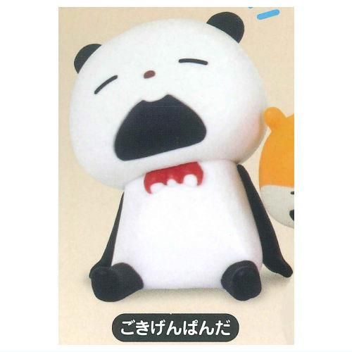 スタジオUG フェイスマスコット ごきげんぱんだ 全4種 肩ズンFig