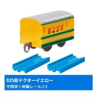 ץץ졼 ɥ罸祹ڥ [5.925ɥ(ּ)+ľ졼2] ͥݥԲ 