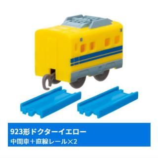 ץץ졼 ɥ罸祹ڥ [8.923ɥ(ּ)+ľ졼2] ͥݥԲ 