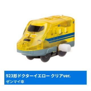 ���ץ���ץ�졼�� �ɥ��������������罸�祹�ڥ���� [10.923���ɥ������������� ���ꥢver.(��Ƭ��)(����ޥ���)]�� �ͥ��ݥ��Բ� ��