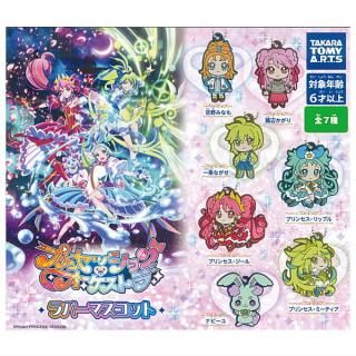 ·äƤޤ!!ۥץ󥻥å󡦥ȥ Сޥå [7糧å(ե륳)]ڥͥݥбۡC