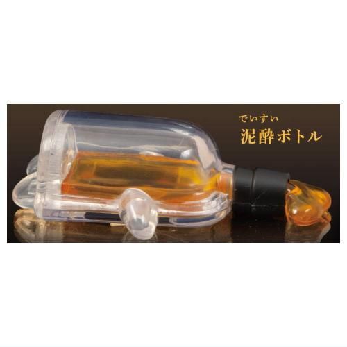 まちぼうけガチャ酔いスキー