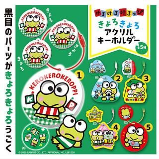 超レア 当時物 ビックリマンのガチャ 小さなバッグ