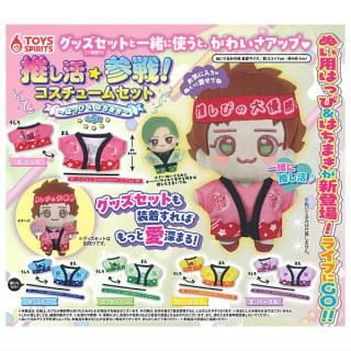 新品 VAG とろみ君 全5種セット フルコンプ VAG42 シリーズ