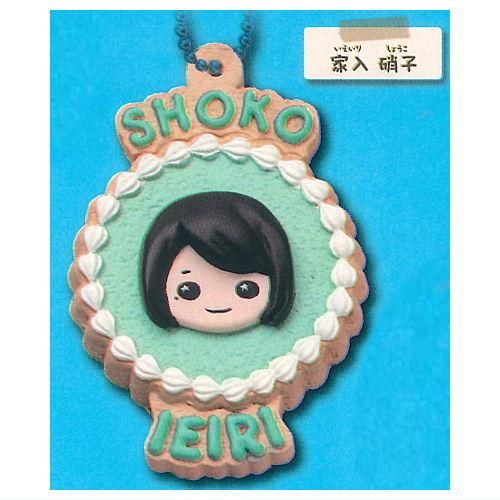 ぷちぶれ～く 呪術廻戦「懐玉・玉折」 [3.家入硝子],スタンド