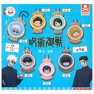 ハイキュー!! トレーニングメニュー缶バッジ [12.北信介],タカラ