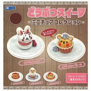 池袋 東武 百貨店 食品 スイーツ ミニチュアトイ ガチャ 3種コンプセット Amazon | ULCAP moricoのミニチュアケーキ Vol.2 × 全5種セット