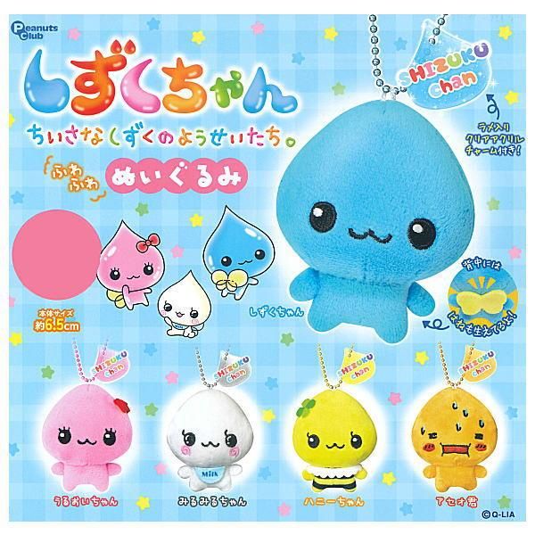 六号星球深仔鸡排　全棉时代　ミントくまさん　イベント限定　ソフビ　2点セット しずくちゃんグッズ🌧♩ 6月下旬入荷の『しずくちゃんふわふわ