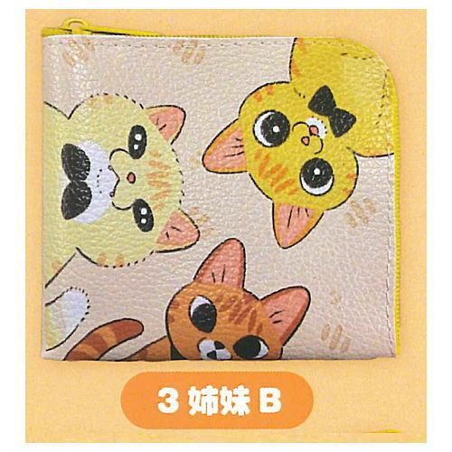 しまねこ Amazon.co.jp: しまねこ3姉妹と暮らしています 深まるきずな編