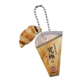 ޥ륯ե 㡼 [2.ˤΥ祳]ڥͥݥбۡC