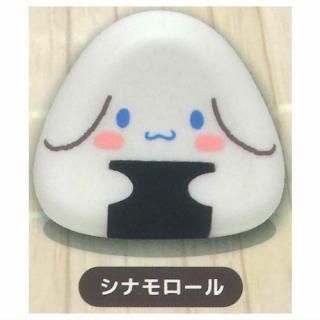 さんりおきゃらくたぁず おにぎりスクイーズ [1.ハローキティ
