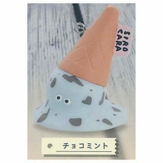 くまさんのバターサンドぬいぐるみ [4.ラムレーズン],ホット