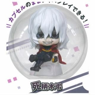 僕のヒーローアカデミア ころコレ！コレクションフィギュア vol