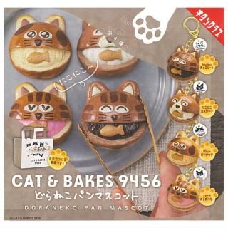 ワンピースベリーコレクション4｜バンダイキャンディトイ