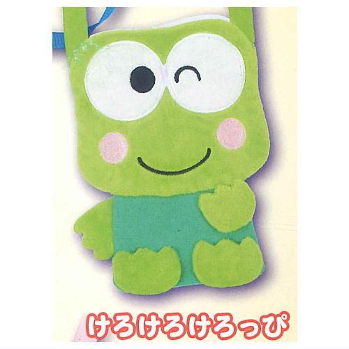 サンリオ はぴだんぶいぬいぐるみポシェット [4.けろけろけろっ