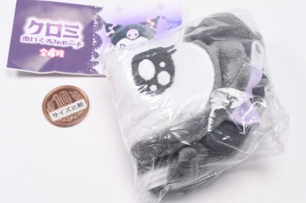 サンリオ　クロミ　ぬいぐるみ　マスコット　ポーチ サンリオ マスコットポーチ うるうるハート クロミ ぬいぐるみ