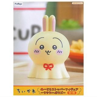 送料無料】鬼滅の刃 ワールドコレクタブルフィギュアvol.12 [2
