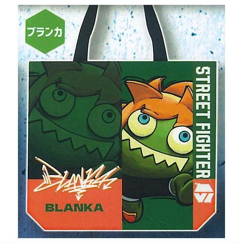 【バラ売り可】 未開封 ストリートファイター6 ガチャガチャ トートバッグ 全部揃ってます!!】ストリートファイター6 トートバッグ [全5種