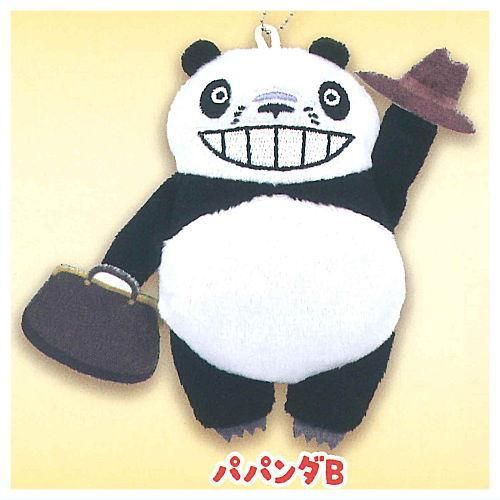 パンダコパンダ パペット タグ付き ぬいぐるみ パンダコパンダ ぬいぐるみボールチェーン Panda Kopanda Plush
