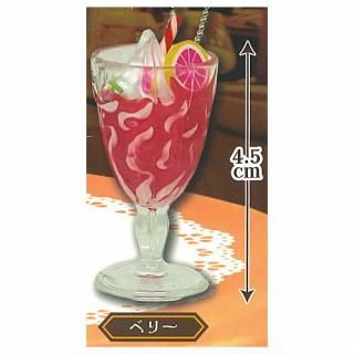 キティ　ストラップ　ソフトクリーム　アイスクリーム　メロンソーダ　ストップ　希少 キティ ストラップ ソフトクリーム アイスクリーム メロンソーダ