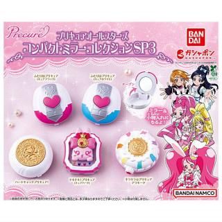 プリキュアウエハース10 キュアミルキー HR 7枚 - メルカリ