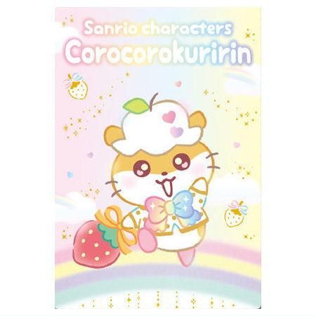 サンリオキャラクターズ ウエハース10 いちご新聞 20個×4箱 未開封 サンリオキャラクターズ ウエハース10 いちご新聞 20個×4箱 未
