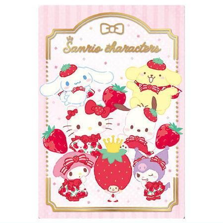 サンリオキャラクターズ ウエハース10 いちご新聞の50周年を