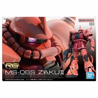 FW GUNDAM CONVERGE #27 (ガンダムコンバージ#27) [3.(305