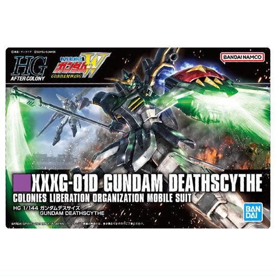 GUNDAMガンプラパッケージアートグミ2 [17.(302)ガンダムデス