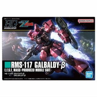 ガンダムウエハース 80枚以上 プラモデル 51bHPEzYLKL._UF350,350_QL50_.jpg