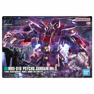 GUNDAMץѥåȥ2 [27.(312) Mk-II(᥿å)]ڥͥݥбۡC
