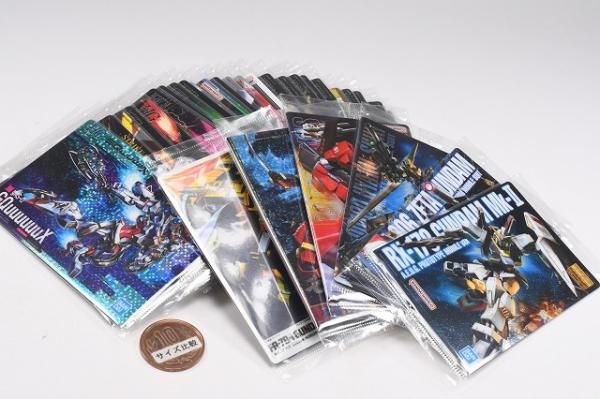 送料無料】【全部揃ってます!!】GUNDAMガンプラパッケージ