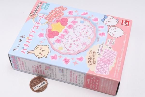 ちいちゃん☆ホイップデコ ちいちゃん☆ホイップデコ ちいちゃん☆ホイップデコ