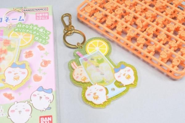 ちいかわパチパチデコチャーム　コンプリートセット ちいかわ パチパチデコネーム チャーム 7種コンプセット 外箱