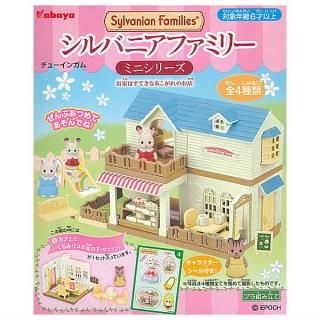 全部揃ってます!!】シルバニアファミリー フィギュア
