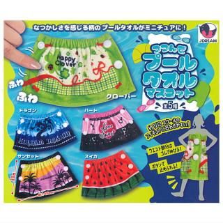 <img class='new_mark_img1' src='https://img.shop-pro.jp/img/new/icons30.gif' style='border:none;display:inline;margin:0px;padding:0px;width:auto;' />·äƤޤ!!ۤĤĤǥס륿ޥå [5糧å(ե륳)]ڥͥݥбۡC
