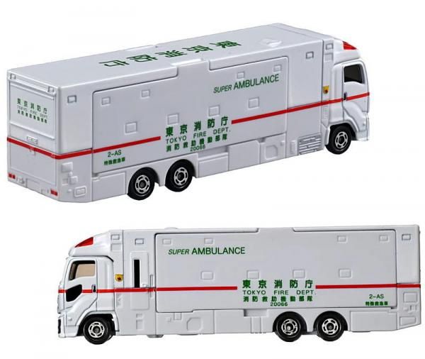 タカラトミー No.１４４ スーパーアンビュランス10台セット ロングタイプトミカ No.144 スーパーアンビュランス【タカラ