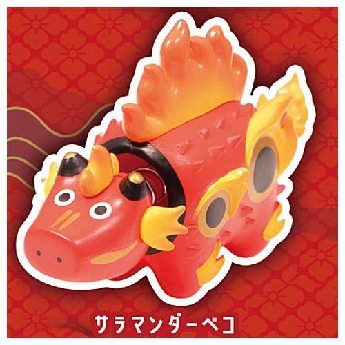 クオリア 神獣ベコたち 全5種類 コンプ ガチャ ③ Amazon.co.jp: 神獣ベコたち [全5種セット(フルコンプ)] : おもちゃ