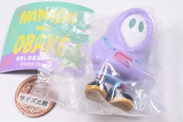 ななしのおばけちゃん マスコットフィギュア [3.フードかぶり
