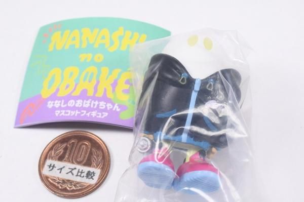ななしのおばけちゃん新品未使用品 ななしのおばけちゃん マスコットフィギュア [4.スプレーおばけ