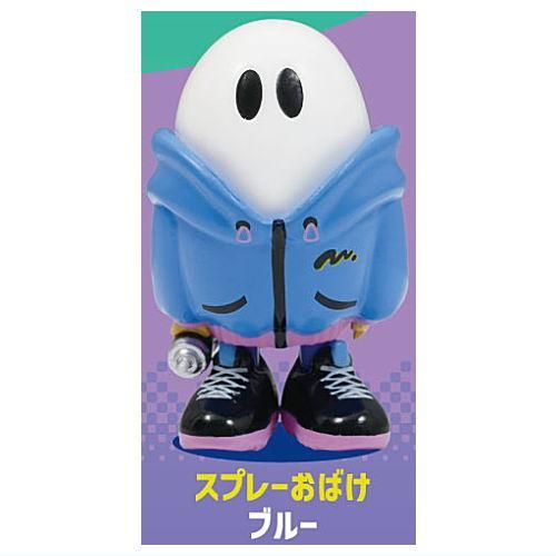 ななしのおばけちゃん マスコットフィギュア [6.スプレーおばけ